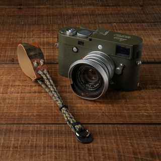 Parashooter Wrist Strap 010 (Cura Split Ring)